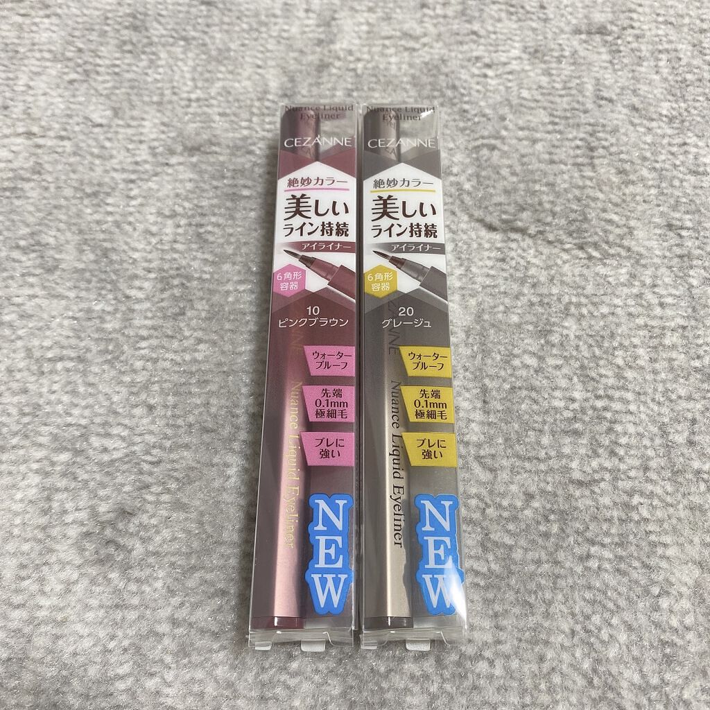 CEZANNE
ニュアンスリキッドアイライナー
 
こちらの商品は発売されて少ししてから
販売中止になってしまったのですが、
とても好きで使っていて記録に残して
おきたかったので投稿しました！

色は2種
10 ピンクブラウン
20 グレー