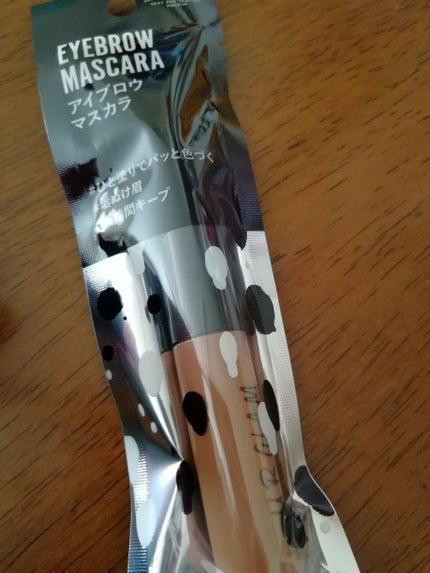 UR GLAM EYEBROW MASCARA/U R GLAM/眉マスカラを使ったクチコミ(1枚目)