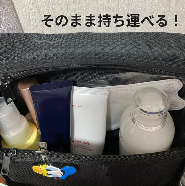 重なるアクリルケース・横型5段/無印良品/その他化粧小物 by らいと