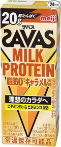 MILK PROTEIN 脂肪0 キャラメル風味 / ザバス