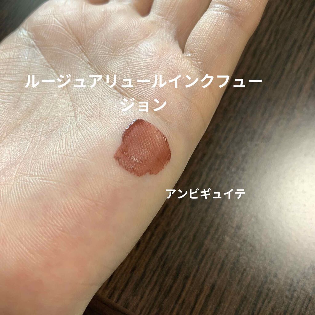 レ キャトル オンブル/CHANEL/アイシャドウパレットを使ったクチコミ(2枚目)