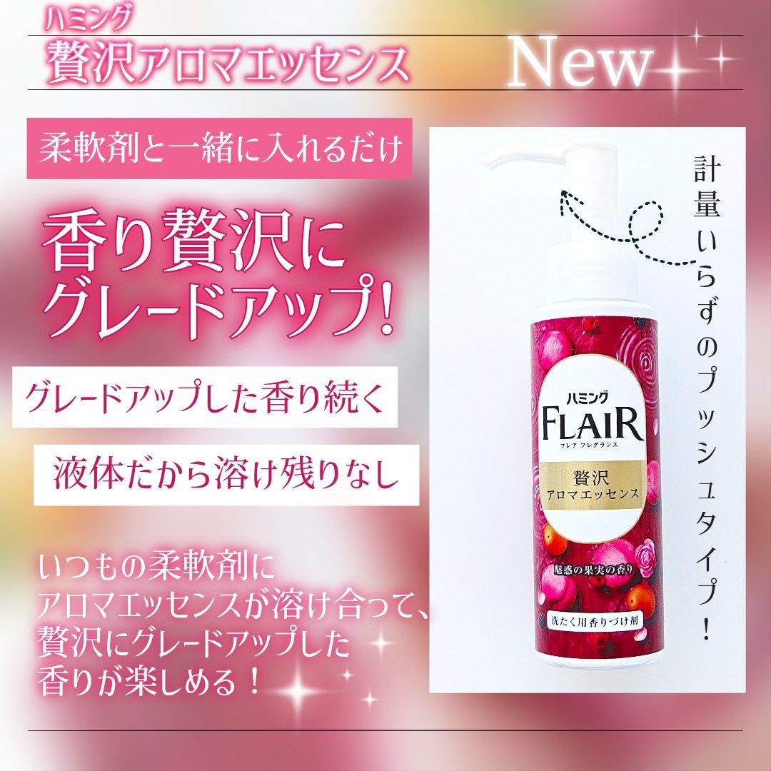 ããã³ã°ãã¬ã¢ãã¬ã°ã©ã³ã¹ãèŽ
æ²¢ã¢ãããšãã»ã³ã¹ãé
æã®æå®/ããã³ã°ãã¬ã¢/ãã®ä»ã©ã³ããªãŒçšåã䜿ã£ãã¯ãã³ãïŒ2æç®ïŒ