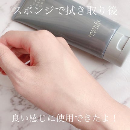 ミュゼコスメ メンズ 薬用ヘアリムーバルクリーム ホワイトシトラスの香り/ミュゼコスメ/除毛クリームを使ったクチコミ(5枚目)