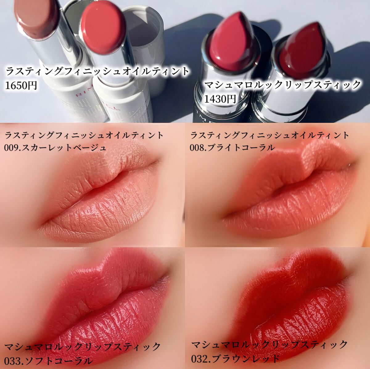 プリズム パウダーアイカラー/リンメル ロンドン/単色アイシャドウを使ったクチコミ(8枚目)