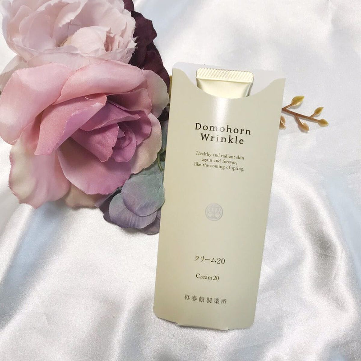 クリーム20/ドモホルンリンクル/フェイスクリームを使ったクチコミ(4枚目)