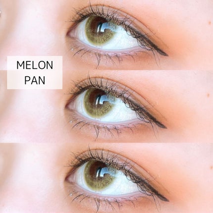 N’s COLLECTION 1day/N’s COLLECTION/ワンデー(1DAY)カラコンを使ったクチコミ(4枚目)