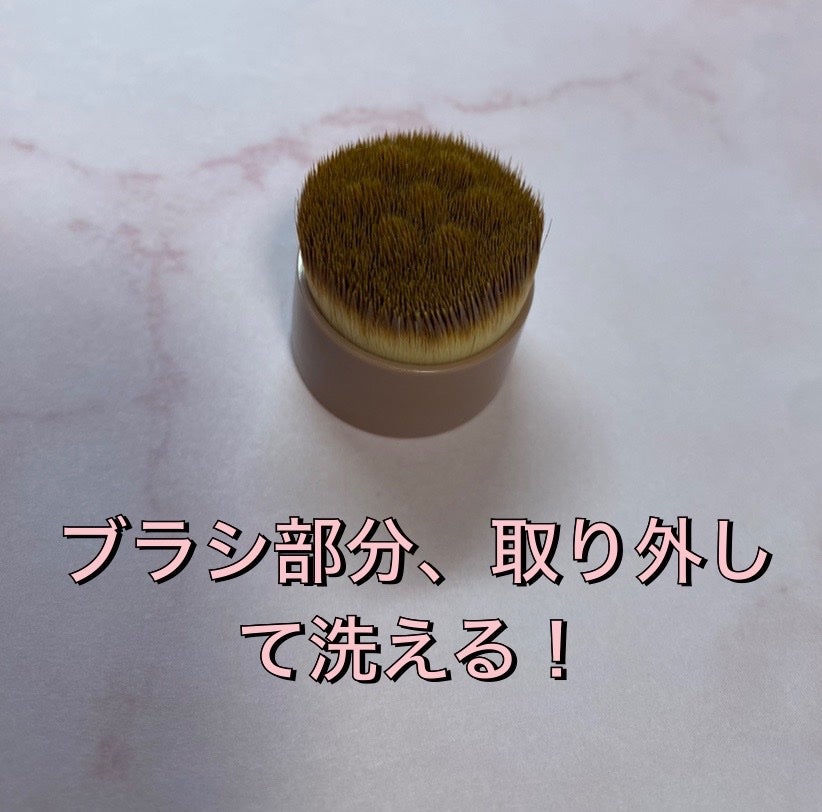 ヴィーガンナチュラルカバースティックファンデーション/DERMASHARE/その他ファンデーションを使ったクチコミ(3枚目)