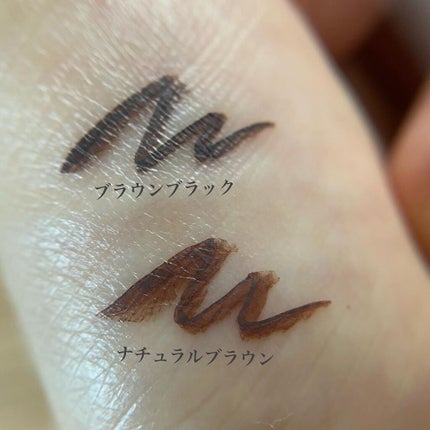 【旧品】シルキーリキッドアイライナーWP/D-UP/リキッドアイライナーを使ったクチコミ(8枚目)