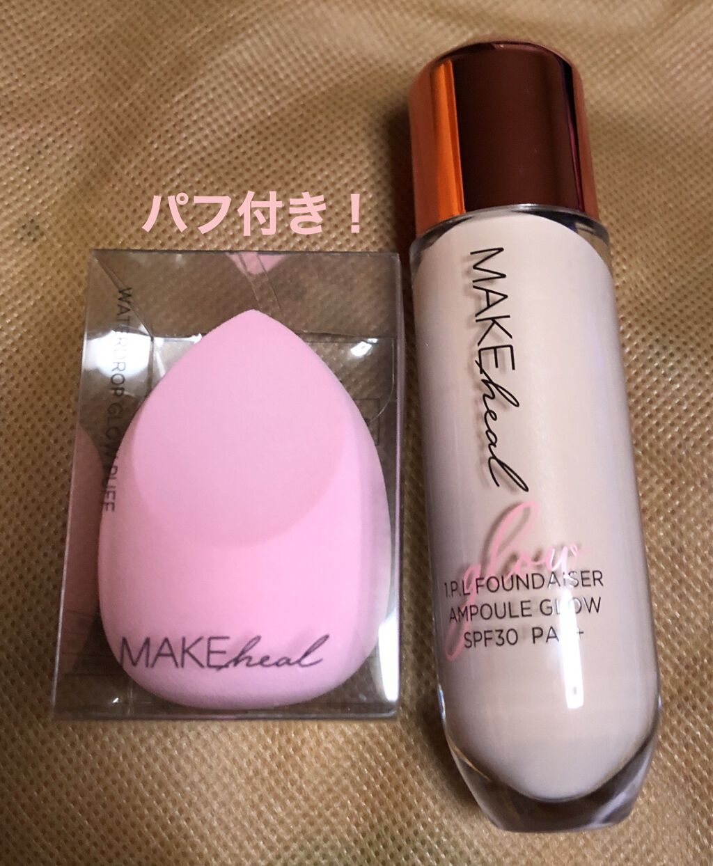 美肌マルチブラシ ARU-03/Aura U/メイクブラシを使ったクチコミ（3枚目）