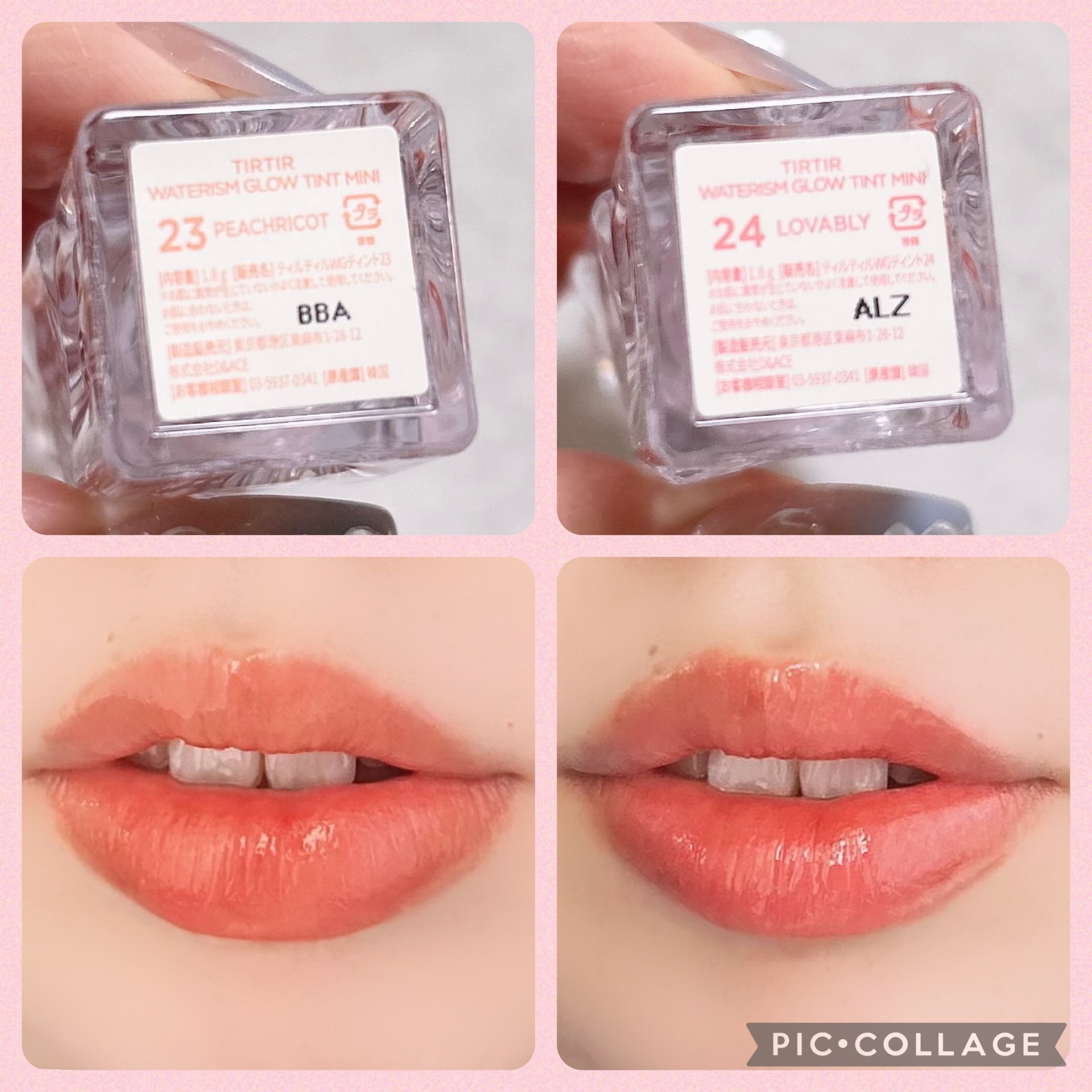 ウォーターリズムグロウティント/TIRTIR(ティルティル)/リップティントを使ったクチコミ（3枚目）