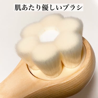 BRIGHTENING WASH 本体 60g/SHIKARI/その他洗顔料を使ったクチコミ（3枚目）