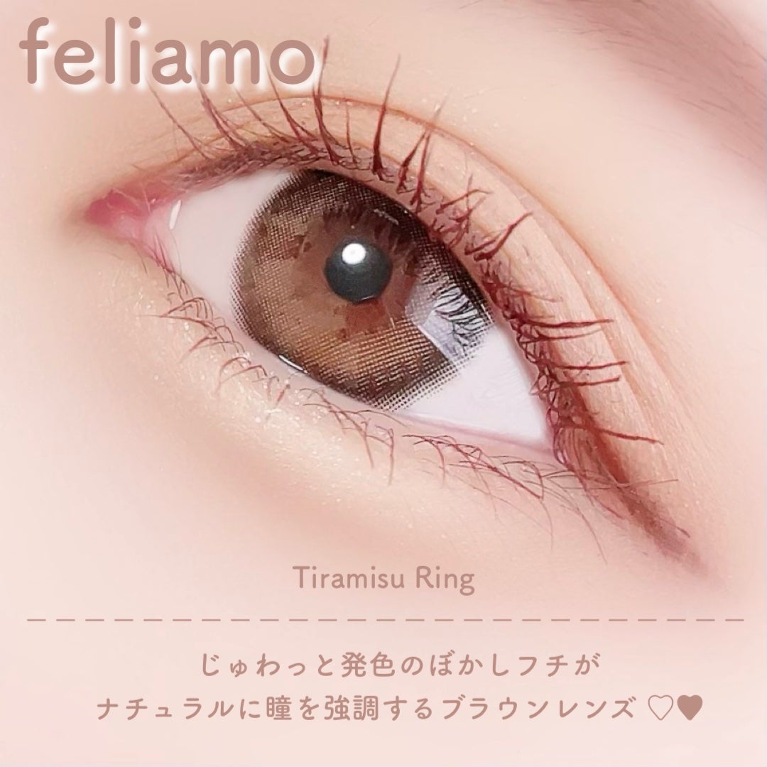 feliamo 1day/feliamo/ワンデー(1DAY)カラコンを使ったクチコミ(6枚目)