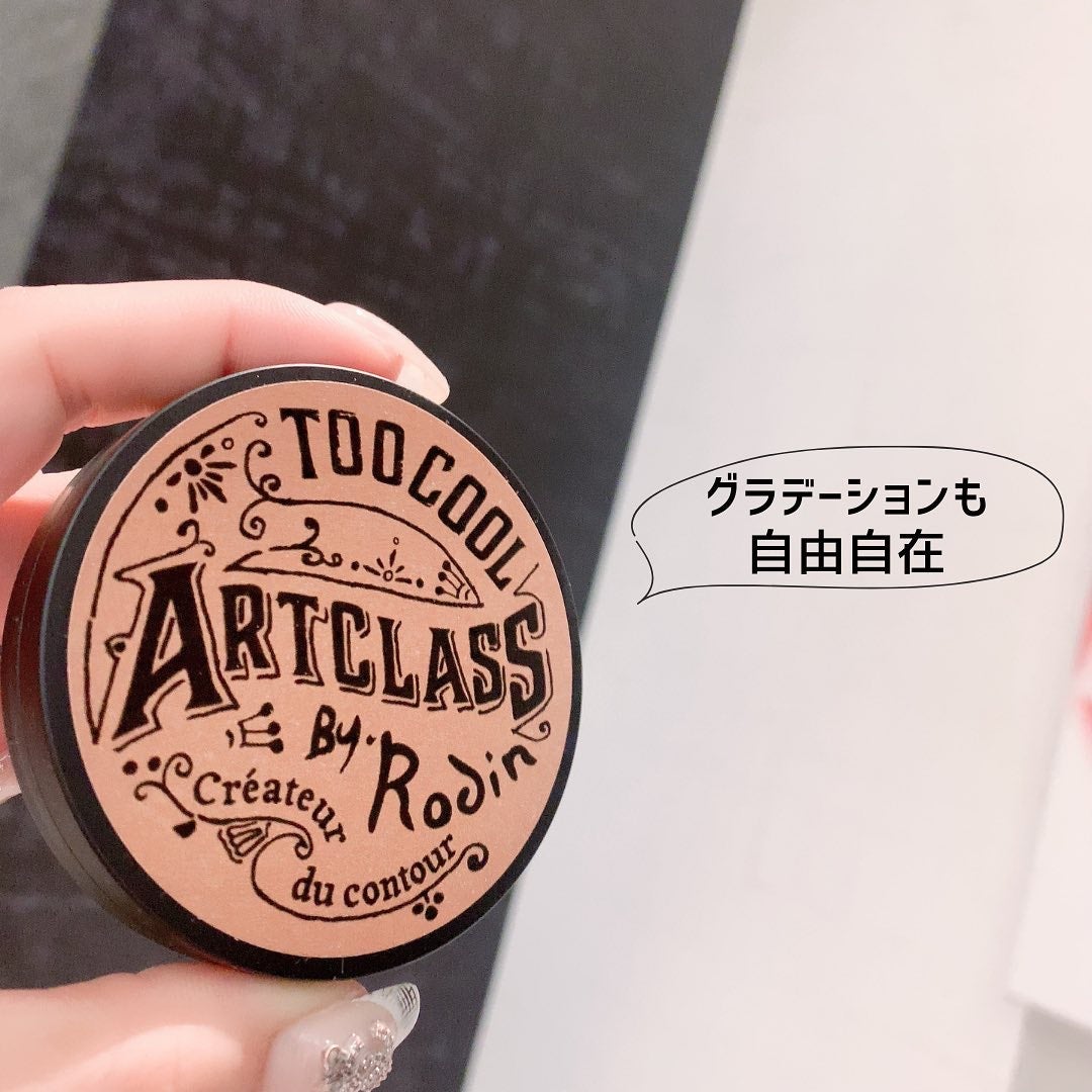 marc♡美容垢フォロバ on LIPS 「☆国民シェーディングアートクラス・バイロダン・シェーディングマ..」(6枚目)