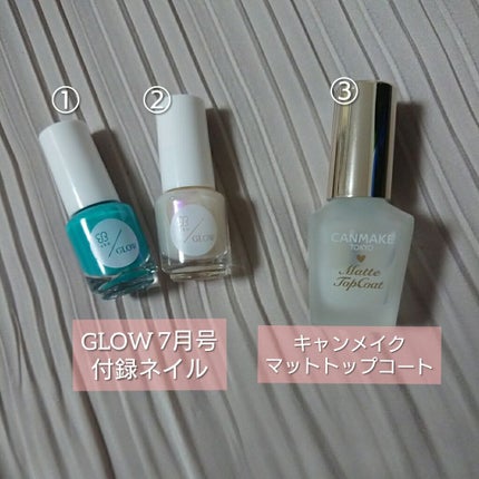 カラフルネイルズ/キャンメイク/マニキュアを使ったクチコミ(2枚目)