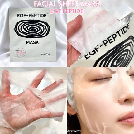 UVディフェンスサンクリーム/TREATIS/日焼け止めミスト・スプレーを使ったクチコミ(5枚目)