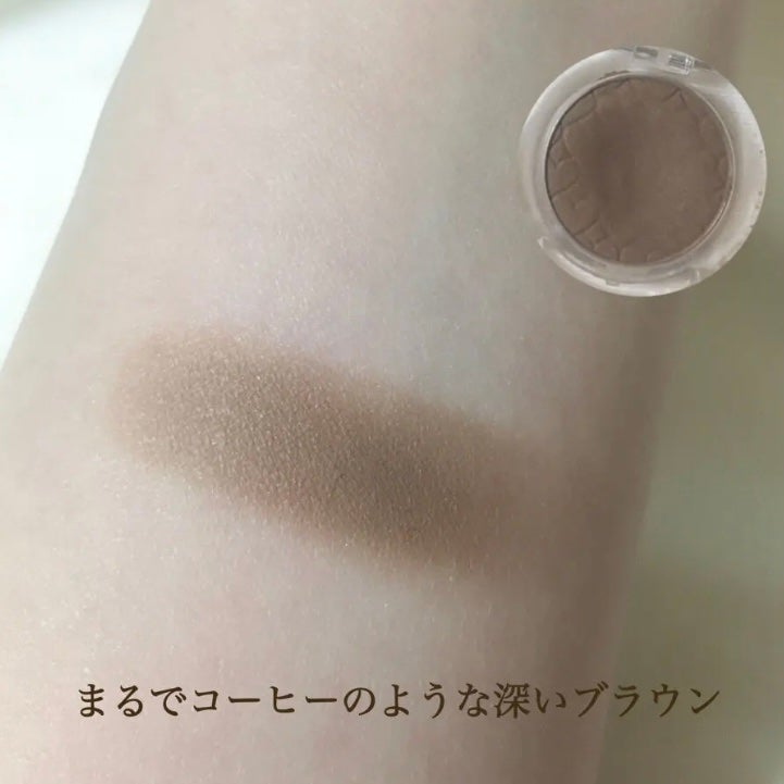 ルックアット マイアイ カフェ/ETUDE/単色アイシャドウを使ったクチコミ(2枚目)