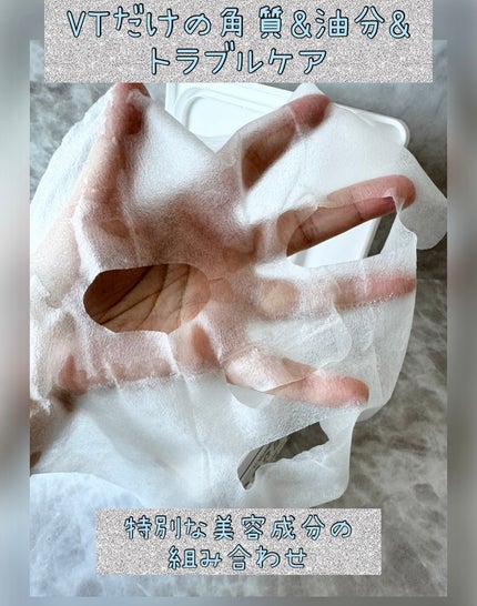 ã䜿ã£ãã¯ãã³ãïŒ3æç®ïŒ