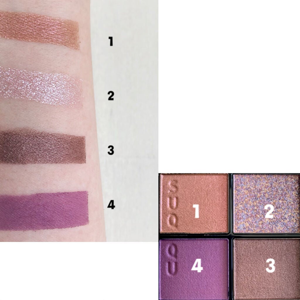 シグニチャー カラー アイズ/SUQQU/アイシャドウパレットを使ったクチコミ(4枚目)