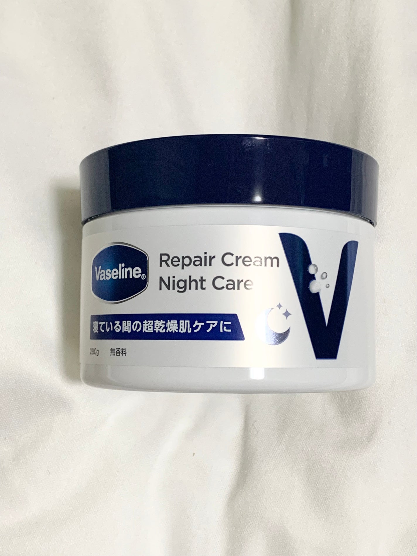 ヴァセリンリペアクリームナイトケア/ヴァセリン/ボディクリームを使ったクチコミ(1枚目)