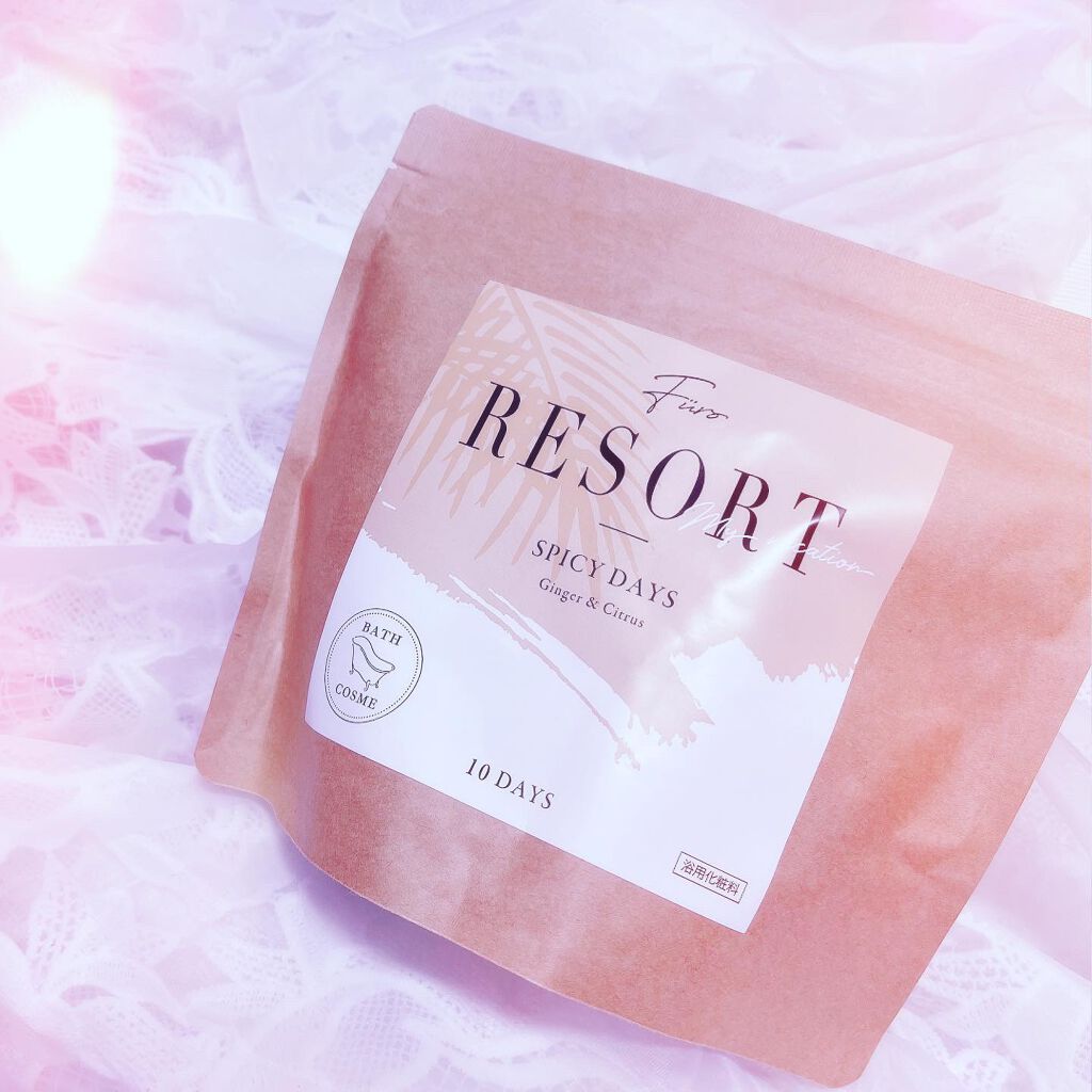 Furo RESORT SPICY DAYS(フューロリゾート スパイシーデイズ)/Furo/無機塩系入浴剤を使ったクチコミ(1枚目)