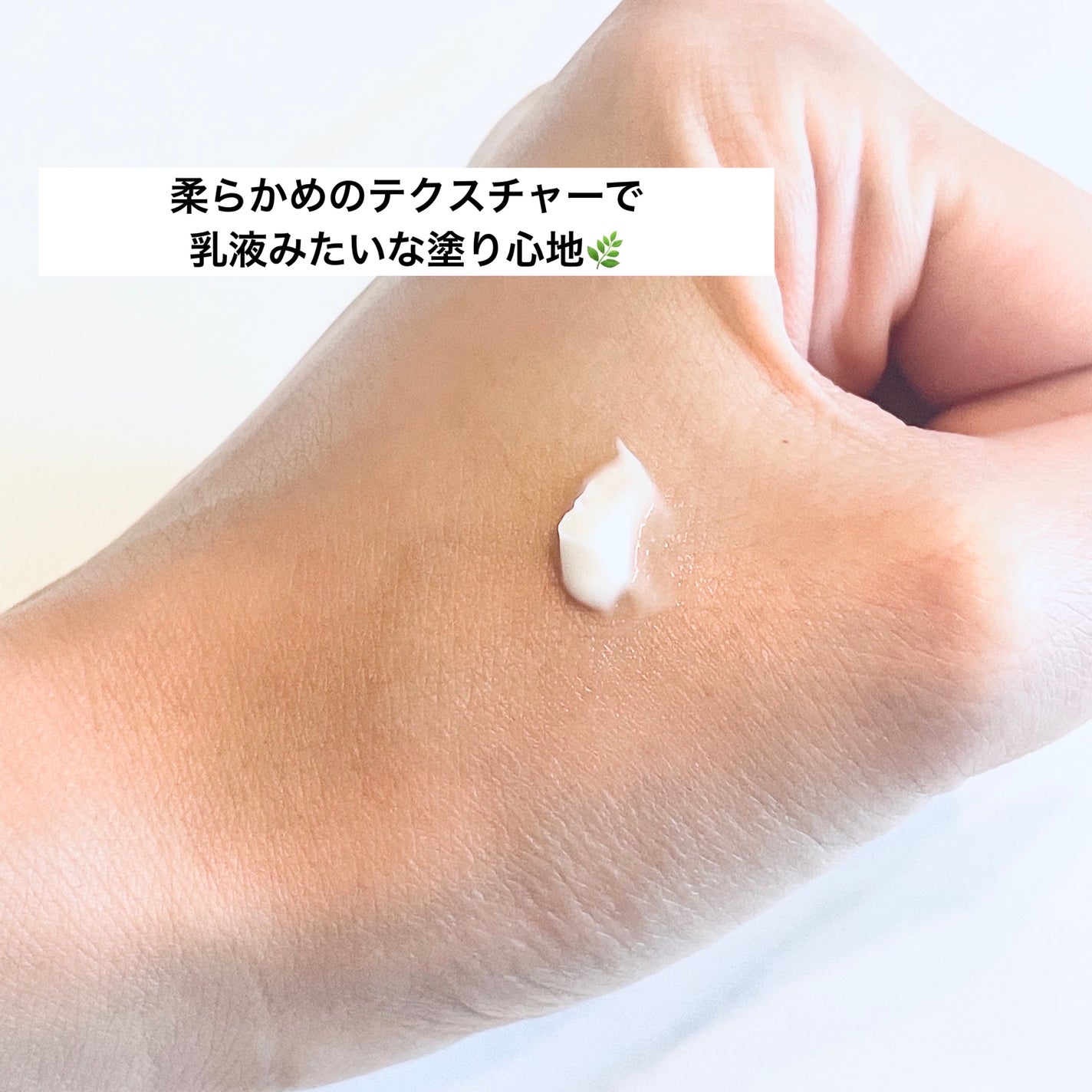 モイストバランシングマスクPro./ビービーラボラトリーズ/洗い流すパック・マスクを使ったクチコミ(3枚目)