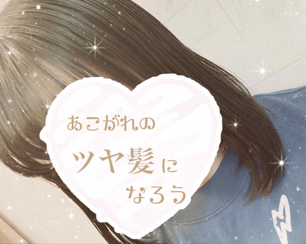 ジョンソン ベビーオイル 無香料/ジョンソンベビー/ボディオイルを使ったクチコミ（1枚目）