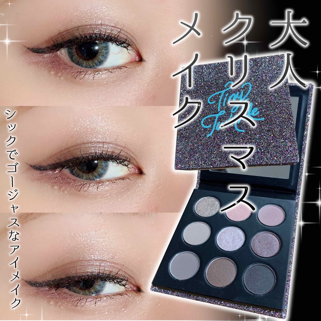 ロング&カールマスカラ アドバンストフィルム/ヒロインメイク/マスカラを使ったクチコミ(1枚目)