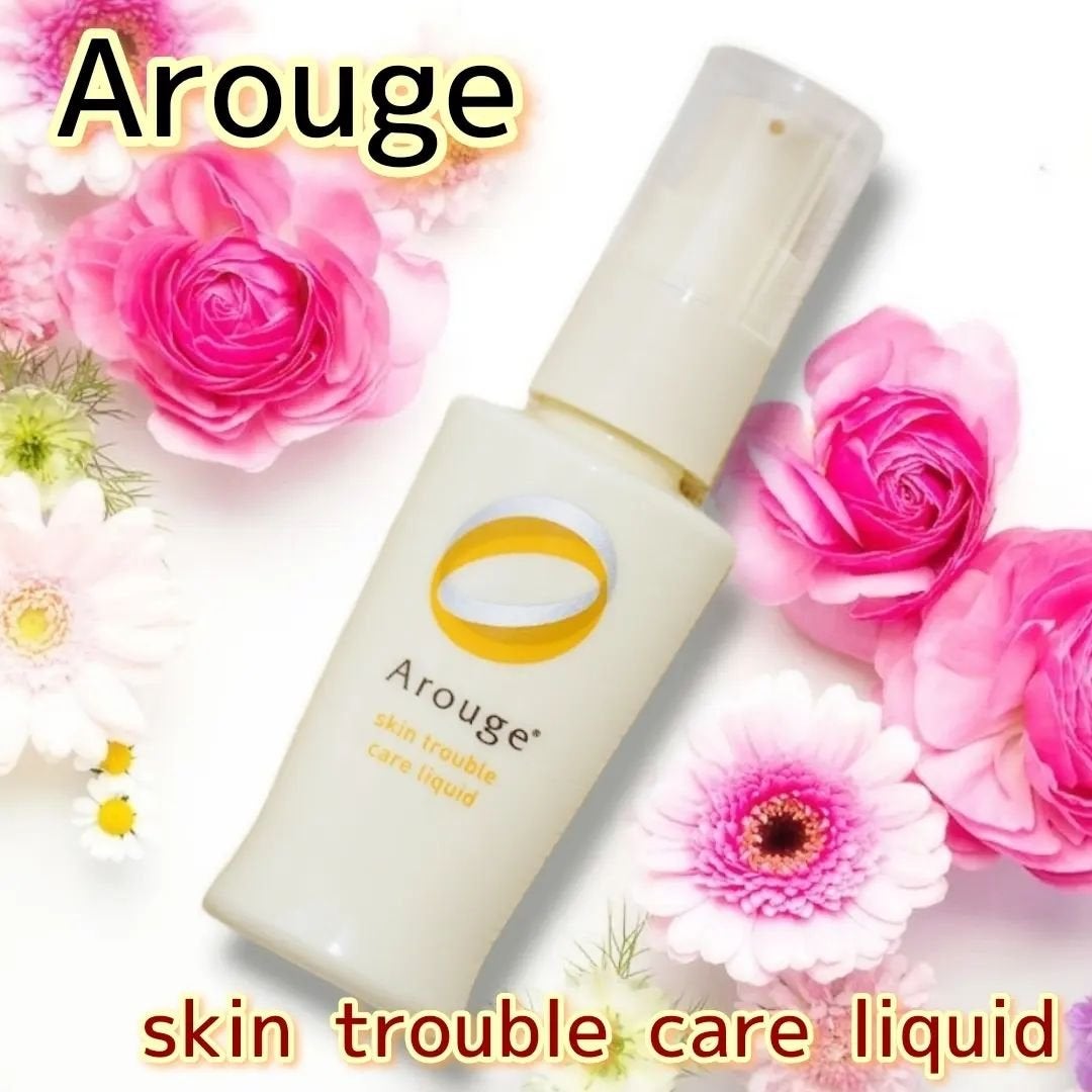 スキントラブルケア リキッド/アルージェ/美容液を使ったクチコミ(1枚目)