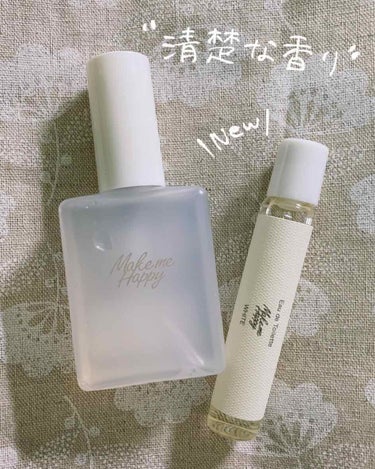 キャンメイクメイクミーハッピー《WHITE》

左→フレグランスウォーター(ボディ、ヘア用)
右→オードトワレ

《香り》
白い花束をイメージした柔らかい香り
ホワイトピーチ、グリーンアップル/ローズ、