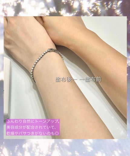 ボディファンデーション ホワイト/COSCOS/ボディミルクを使ったクチコミ(3枚目)