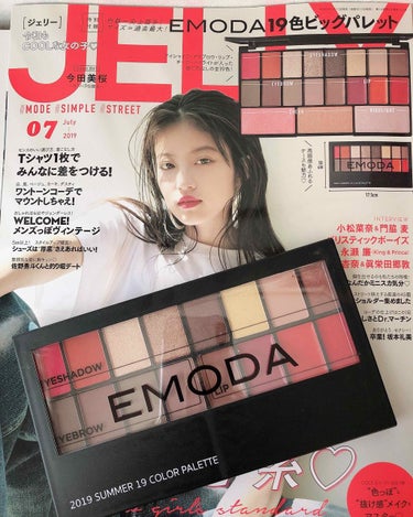 JELLY 2019年7月号/JELLY/雑誌を使ったクチコミ（1枚目）