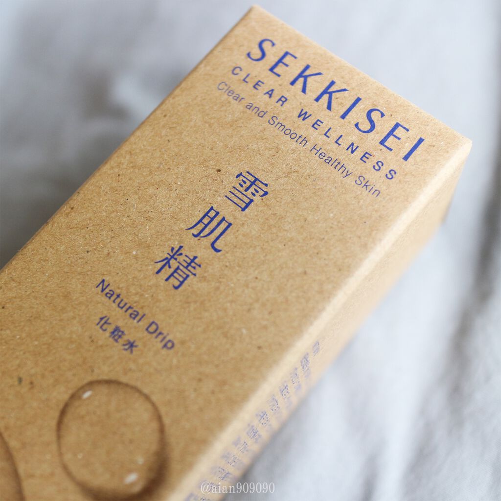 クリアウェルネス ナチュラル ドリップ/雪肌精/化粧水を使ったクチコミ（3枚目）