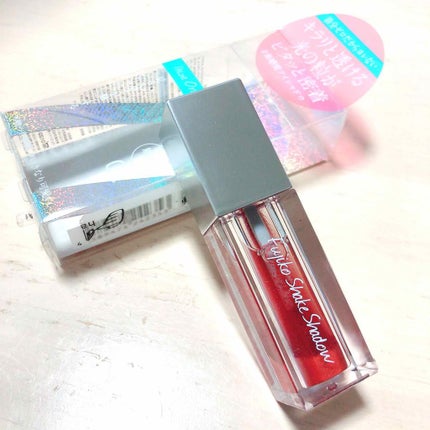 フジコシェイクシャドウ/Fujiko/リキッドアイシャドウを使ったクチコミ(1枚目)