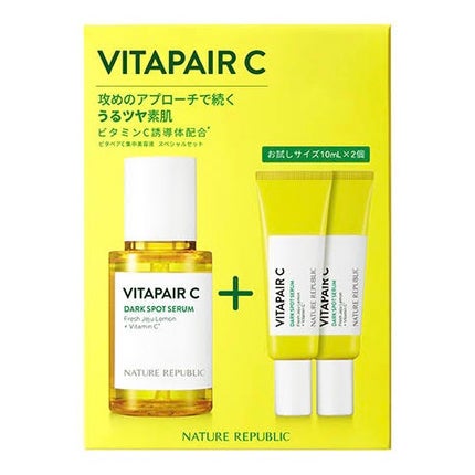 ビタペアC 集中美容液スペシャルセット/ネイチャーリパブリック/美容液を使ったクチコミ(2枚目)