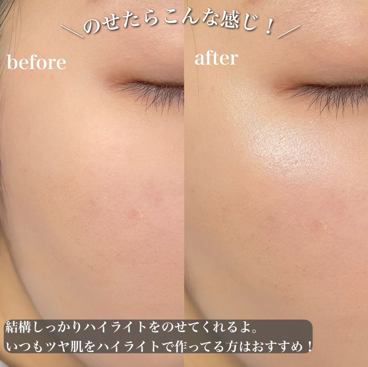 F7514 扇段扇形/白鳳堂/メイクブラシを使ったクチコミ(6枚目)