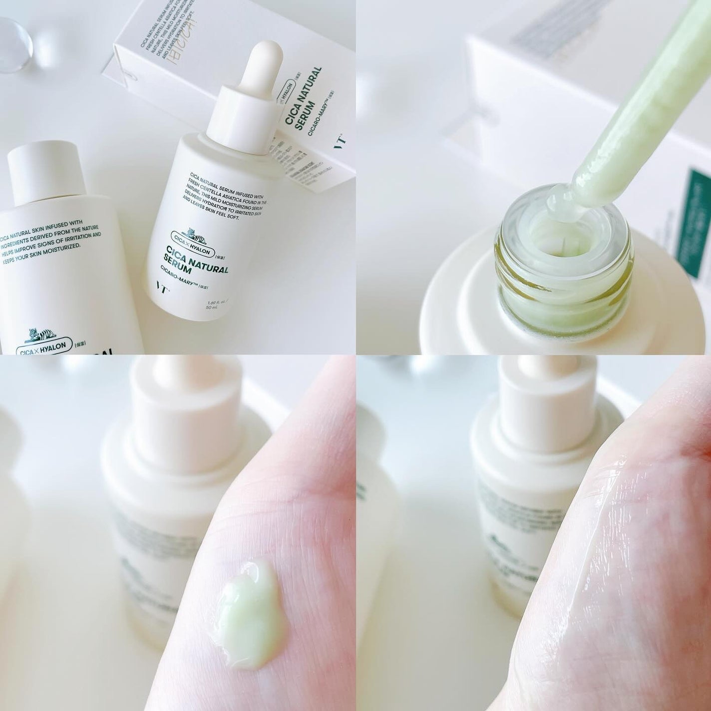 シカナチュラル スキン/VT/化粧水を使ったクチコミ(4枚目)