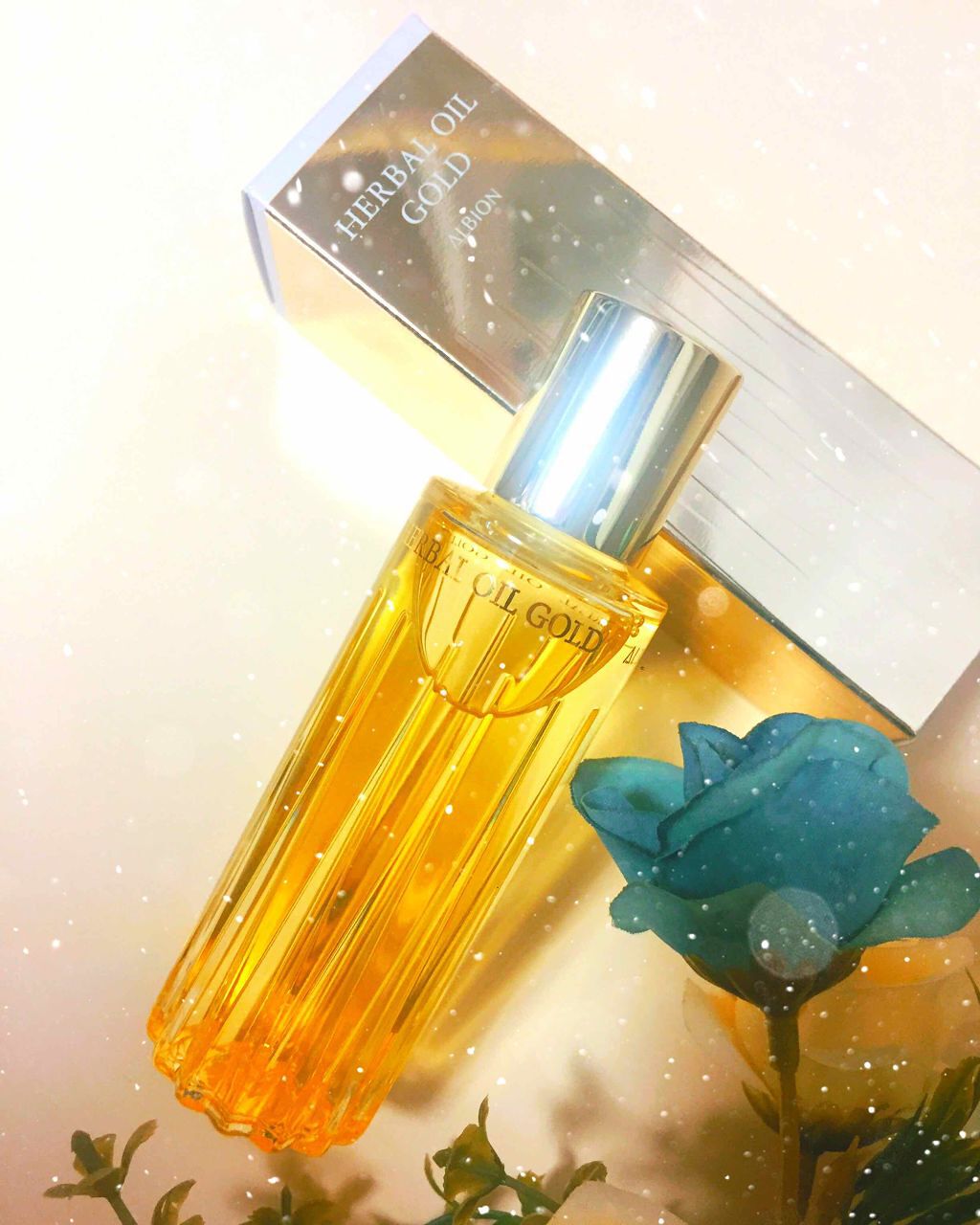 アルビオン ハーバルオイル ゴールド/ALBION/フェイスオイルを使ったクチコミ(1枚目)