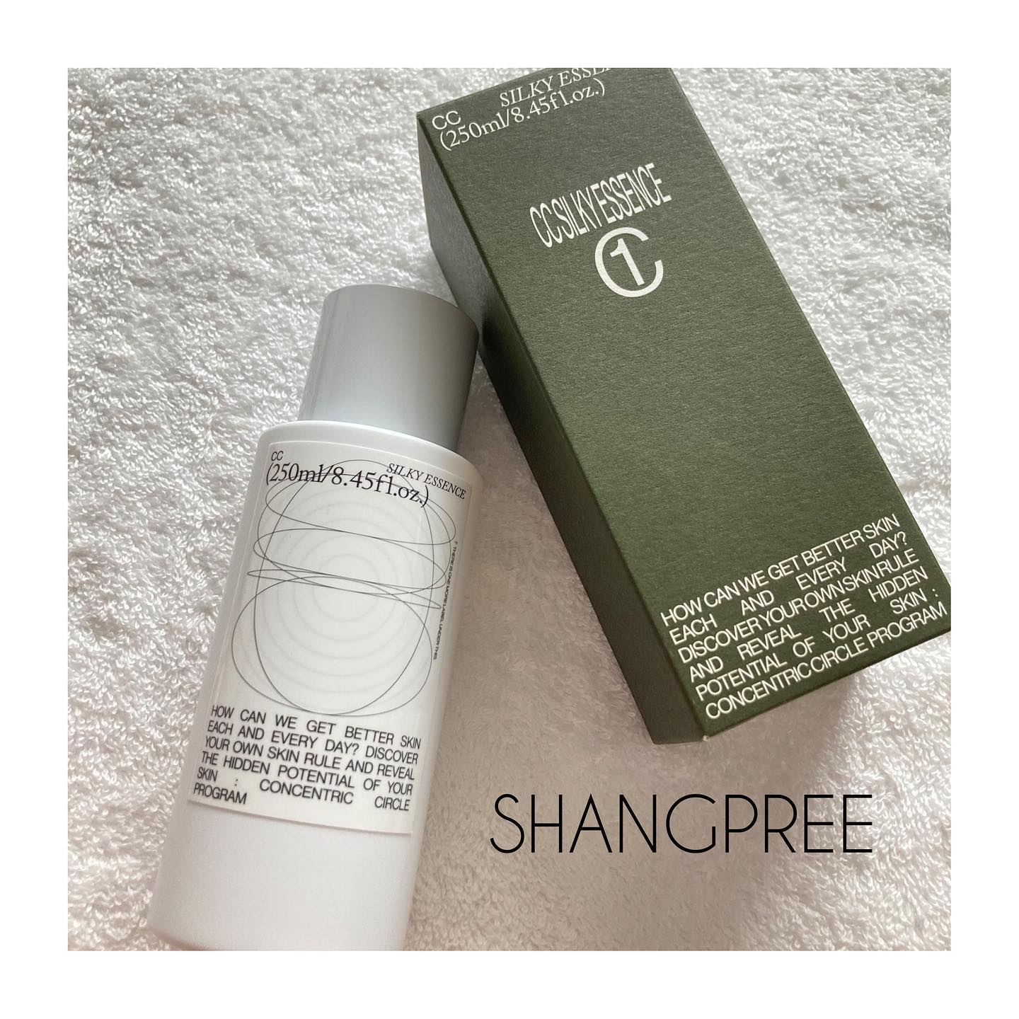 CCシルキーエッセンス/Shangpree/美容液を使ったクチコミ（1枚目）