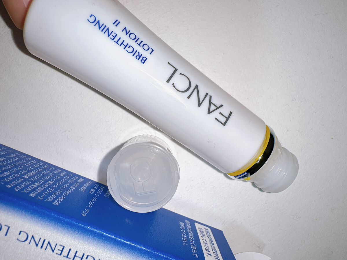 ブライトニング 化粧液 II しっとり＜医薬部外品＞/ファンケル/化粧水を使ったクチコミ（2枚目）