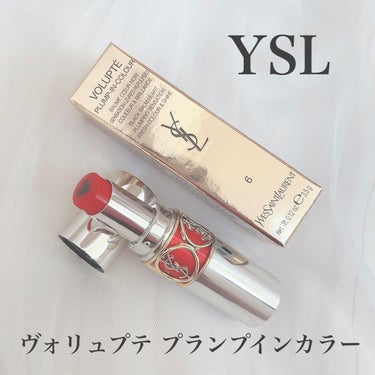 ヴォリュプテ プランプインカラー 6 ルナティック レッド/YVES SAINT LAURENT BEAUTE/口紅を使ったクチコミ（1枚目）