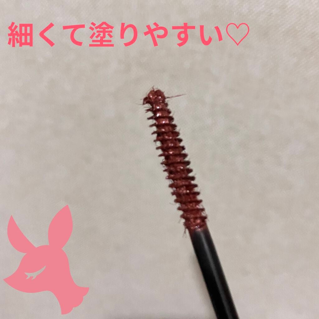 パーマネントカール フィクサー WP RO/FASIO/マスカラ下地を使ったクチコミ(2枚目)