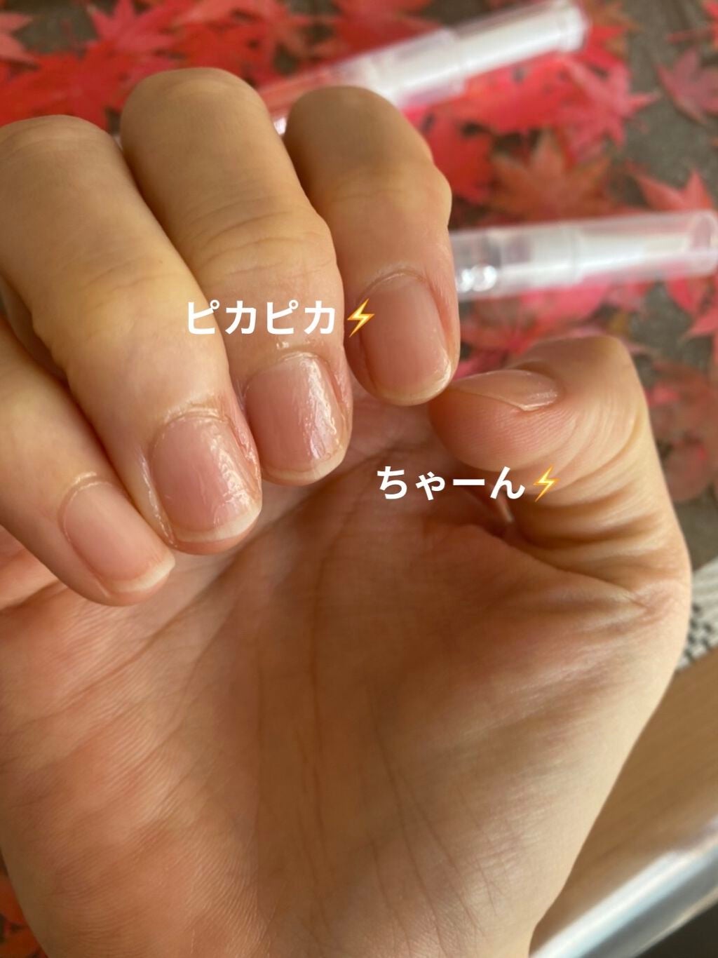 ネイル美容液 保湿オイル/COSCELIA/ネイルオイル・トリートメントを使ったクチコミ(3枚目)