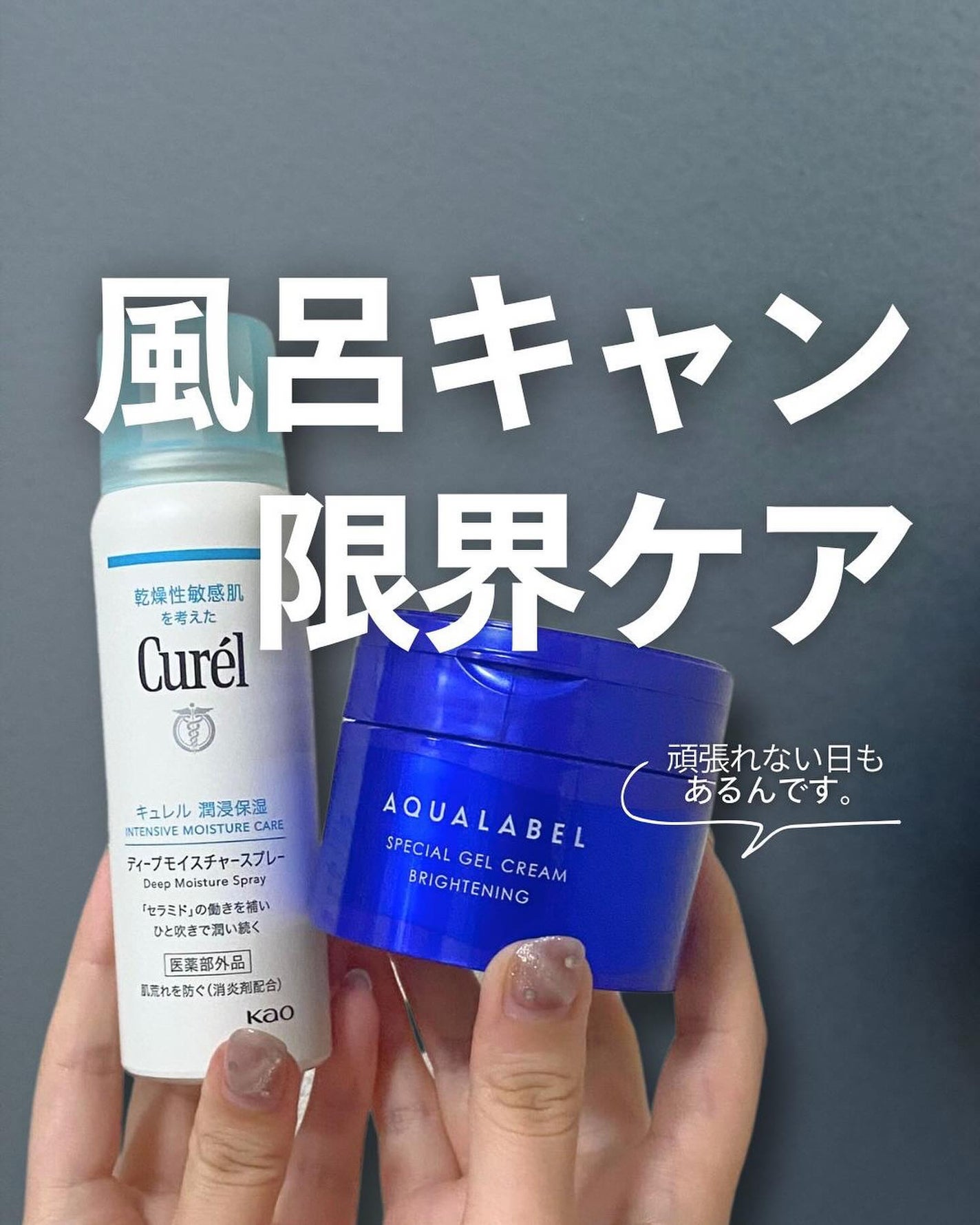 ナラ|毛穴ケアオタク🍓 on LIPS 「(毛穴を綺麗にする方法→@keana_nara)..こんばんは..」(1枚目)