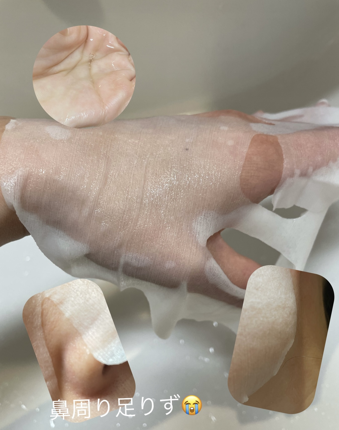 東京ルルルン（粋な椿のマスク）/ルルルン/シートマスク・パックを使ったクチコミ（2枚目）