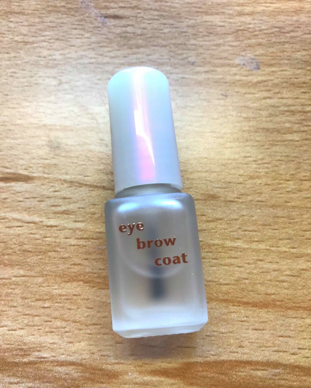 エバビレーナ アイブローコート/DAISO/アイブロウコートを使ったクチコミ（1枚目）