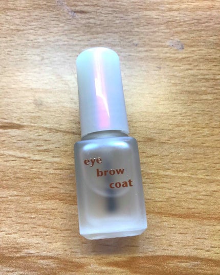 エバビレーナ アイブローコート/DAISO/アイブロウコートを使ったクチコミ(1枚目)
