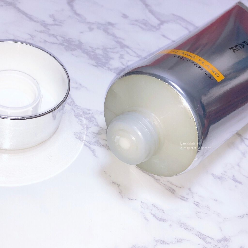 プレミアムヘアクリニックスーパーパック/KUNDAL/ヘアマスク・ヘアパックを使ったクチコミ（3枚目）