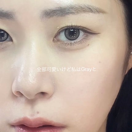 Cosmo Kristin/Hapa kristin/ワンデー(1DAY)カラコンを使ったクチコミ(8枚目)