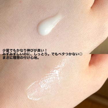 ニベア ニベアUV ウォータージェル SPF35のクチコミ「塗ったっけ？ってなるほどのみずみずしい塗り心地🧚‍♀️



ニベアUV ウォータージェル S.....」（3枚目）