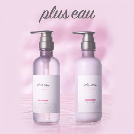 プリュスオー メルティシャンプー/メルティトリートメント/plus eau/市販シャンプーを使ったクチコミ(1枚目)